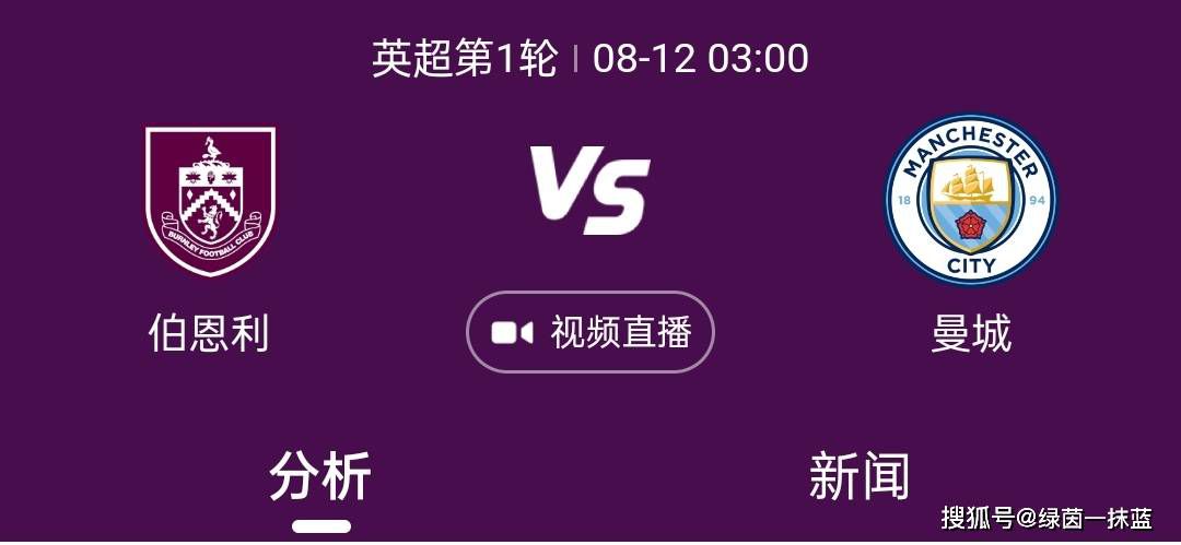 贺知秋知道，叶辰只想给爸爸一个惊喜，于是便答应下来：好……叶辰把车停在了行政办公楼下，然后用微信给贺远江打了过去。